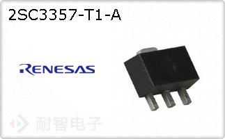 2SC3357-T1-A