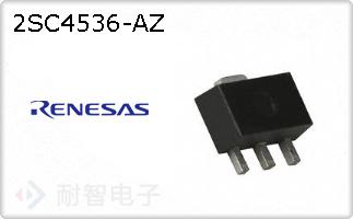 2SC4536-AZ