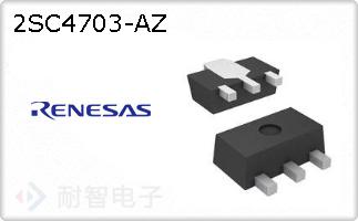 2SC4703-AZ