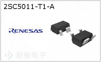 2SC5011-T1-A