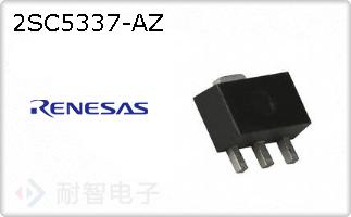 2SC5337-AZ