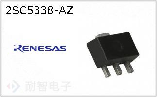 2SC5338-AZ