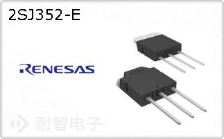 2SJ352-E
