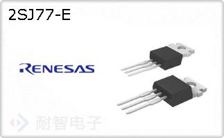 2SJ77-E