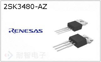 2SK3480-AZ