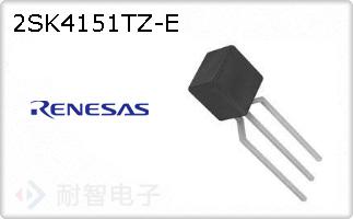 2SK4151TZ-E