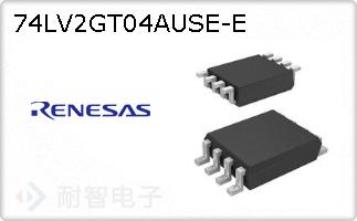 74LV2GT04AUSE-E