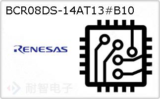 BCR08DS-14AT13#B10