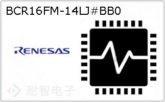 BCR16FM-14LJ#BB0