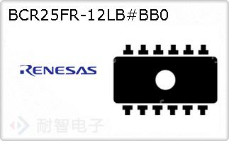 BCR25FR-12LB#BB0