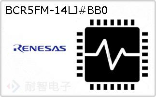 BCR5FM-14LJ#BB0