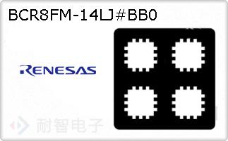 BCR8FM-14LJ#BB0