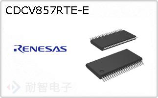 CDCV857RTE-E