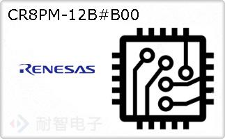 CR8PM-12B#B00