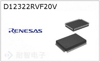 D12322RVF20V