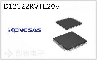 D12322RVTE20V