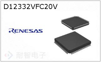 D12332VFC20V