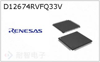 D12674RVFQ33V