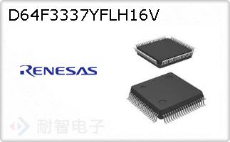 D64F3337YFLH16V