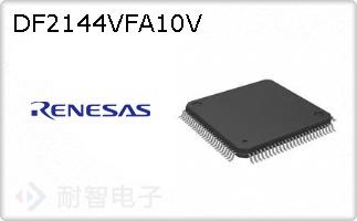 DF2144VFA10V