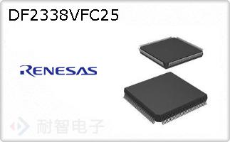 DF2338VFC25