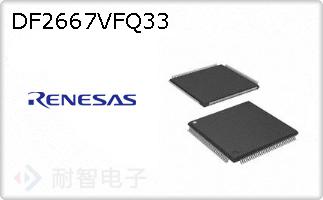 DF2667VFQ33