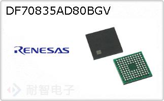 DF70835AD80BGV