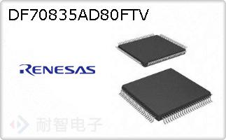 DF70835AD80FTV