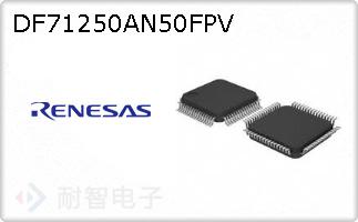 DF71250AN50FPV