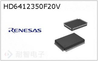 HD6412350F20V