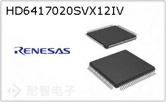 HD6417020SVX12IV