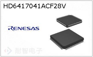 HD6417041ACF28VͼƬ