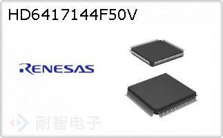 HD6417144F50V