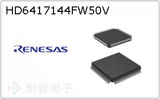 HD6417144FW50V