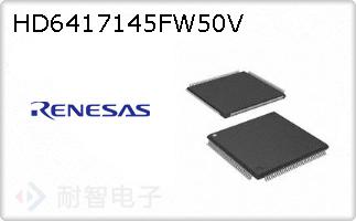 HD6417145FW50VͼƬ