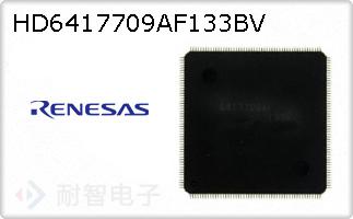 HD6417709AF133BV