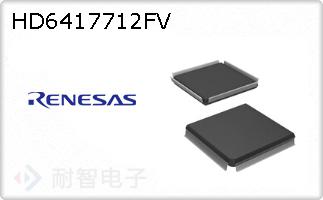 HD6417712FV