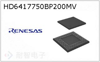 HD6417750BP200MV