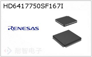 HD6417750SF167I