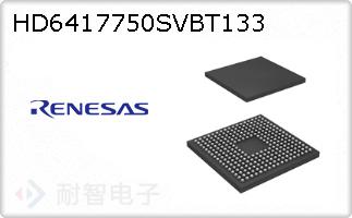 HD6417750SVBT133
