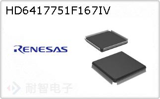 HD6417751F167IV