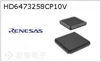 HD6473258CP10V