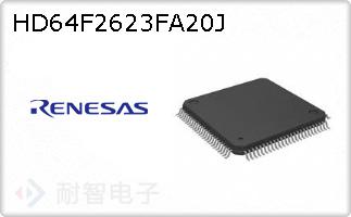 HD64F2623FA20J