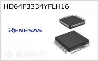 HD64F3334YFLH16