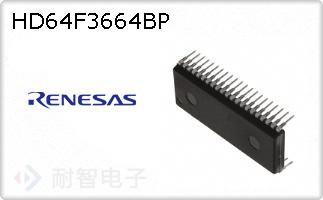 HD64F3664BP