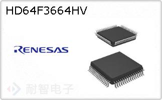 HD64F3664HV