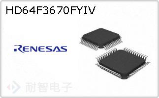 HD64F3670FYIV