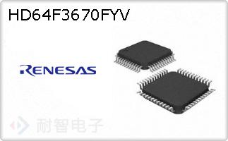 HD64F3670FYV