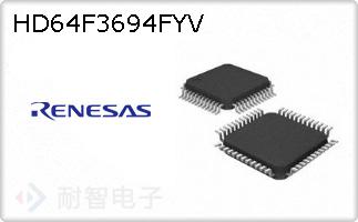 HD64F3694FYVͼƬ