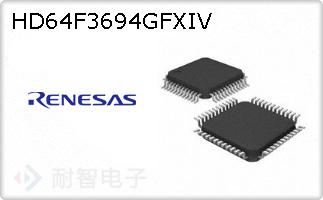 HD64F3694GFXIV